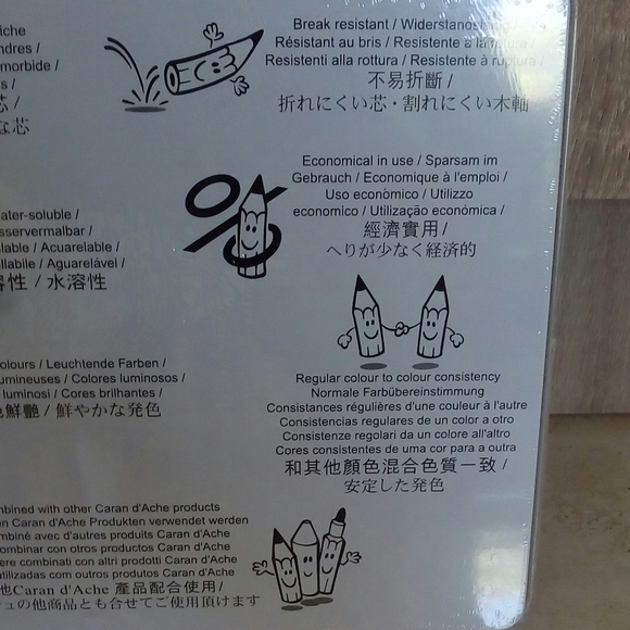 Box of 30 Colours Soft Aquarelle - Picture 2 of 7